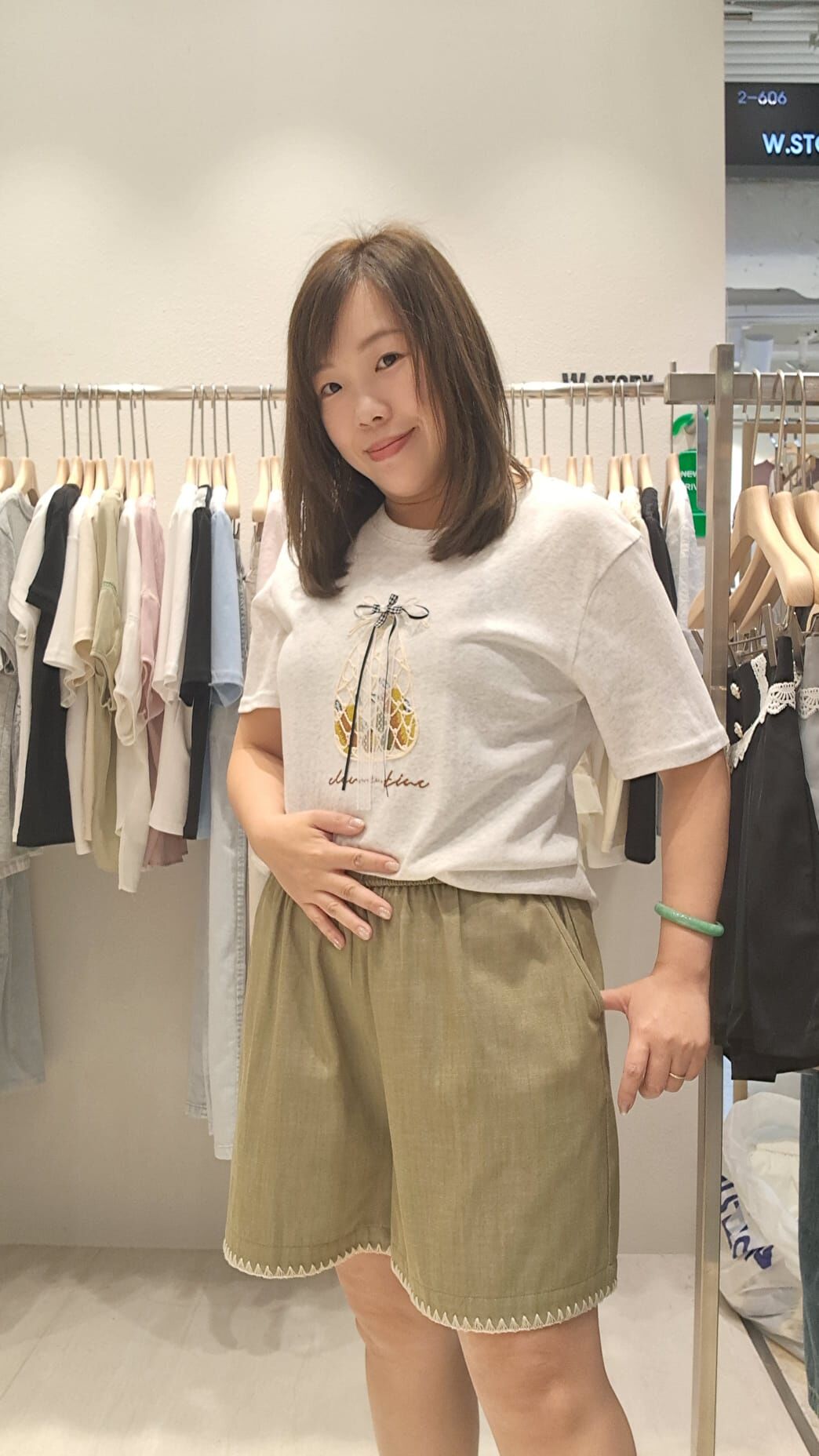 WS21 D pants