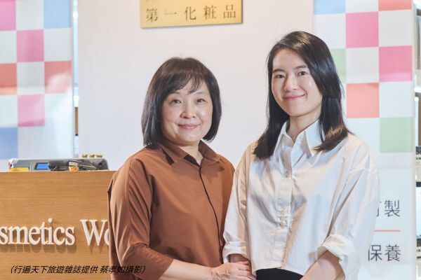 行遍天下雜誌採訪新聞稿