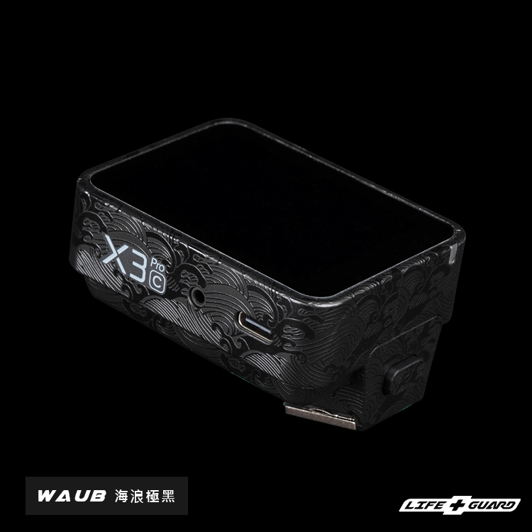 Godox X3 Pro Wireless flash trigger Skin