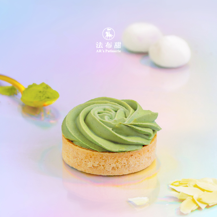 法布甜經典莊園抹茶塔，使用海藻糖將每顆糖量精準控制的低糖工藝