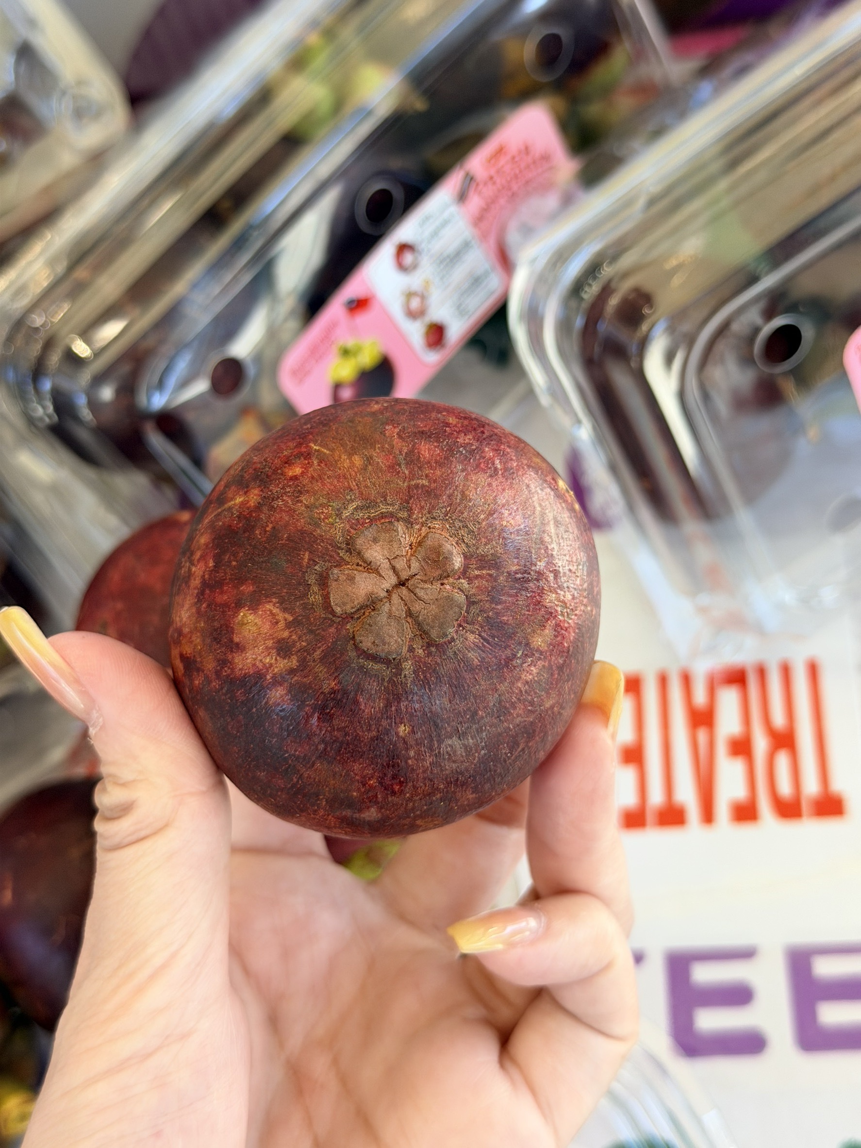 新鮮泰國山竹