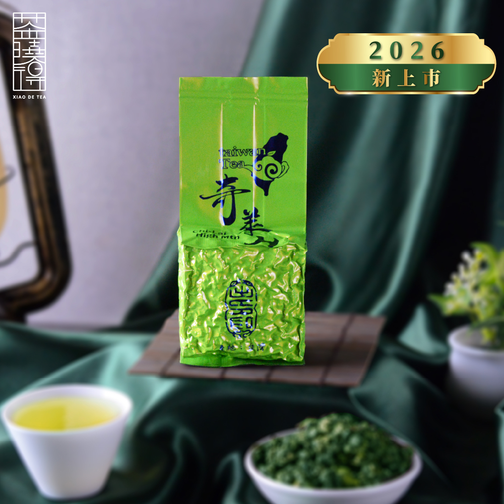 Qilai Mountain very chewing sensation oolong tea
