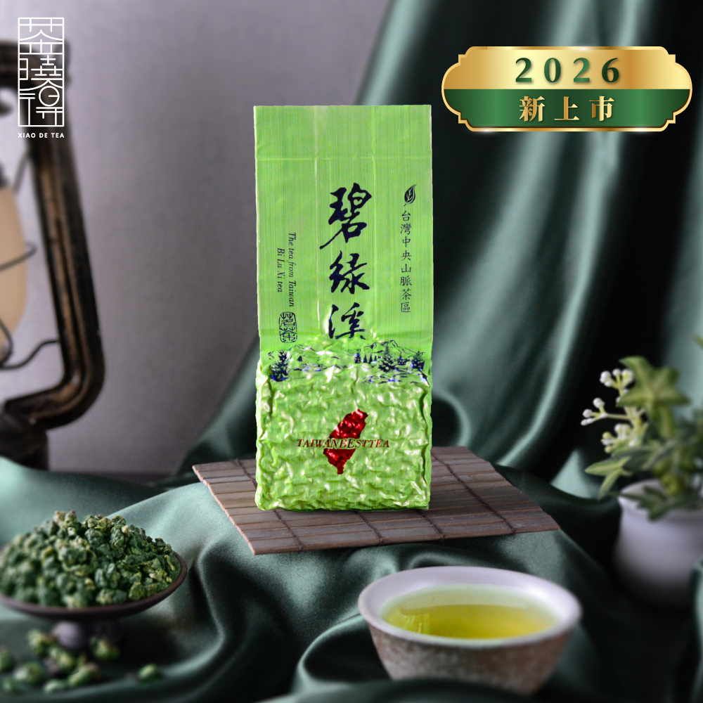 Biluo Creek strong oolonog tea
