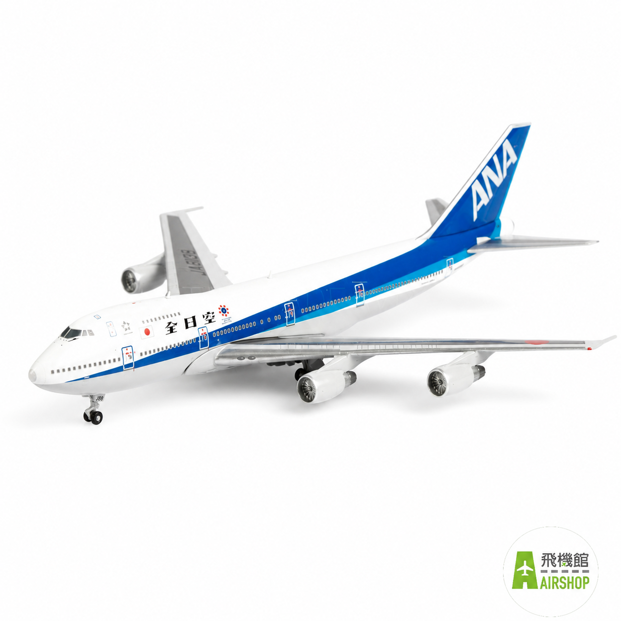JC wings 1/400 ANA全日空 波音747-100(SR) JA8138 標準塗裝