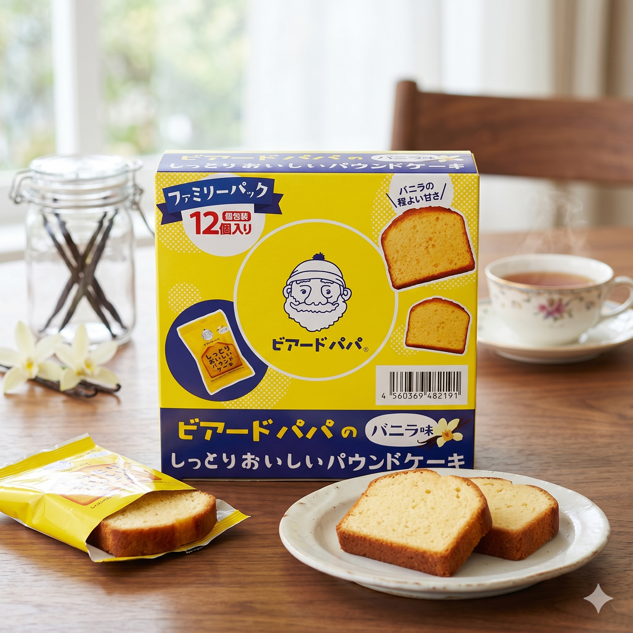 日本 好市多 Beard Papa 鬍子爺爺 香草磅蛋糕 12入 家庭分享甜點