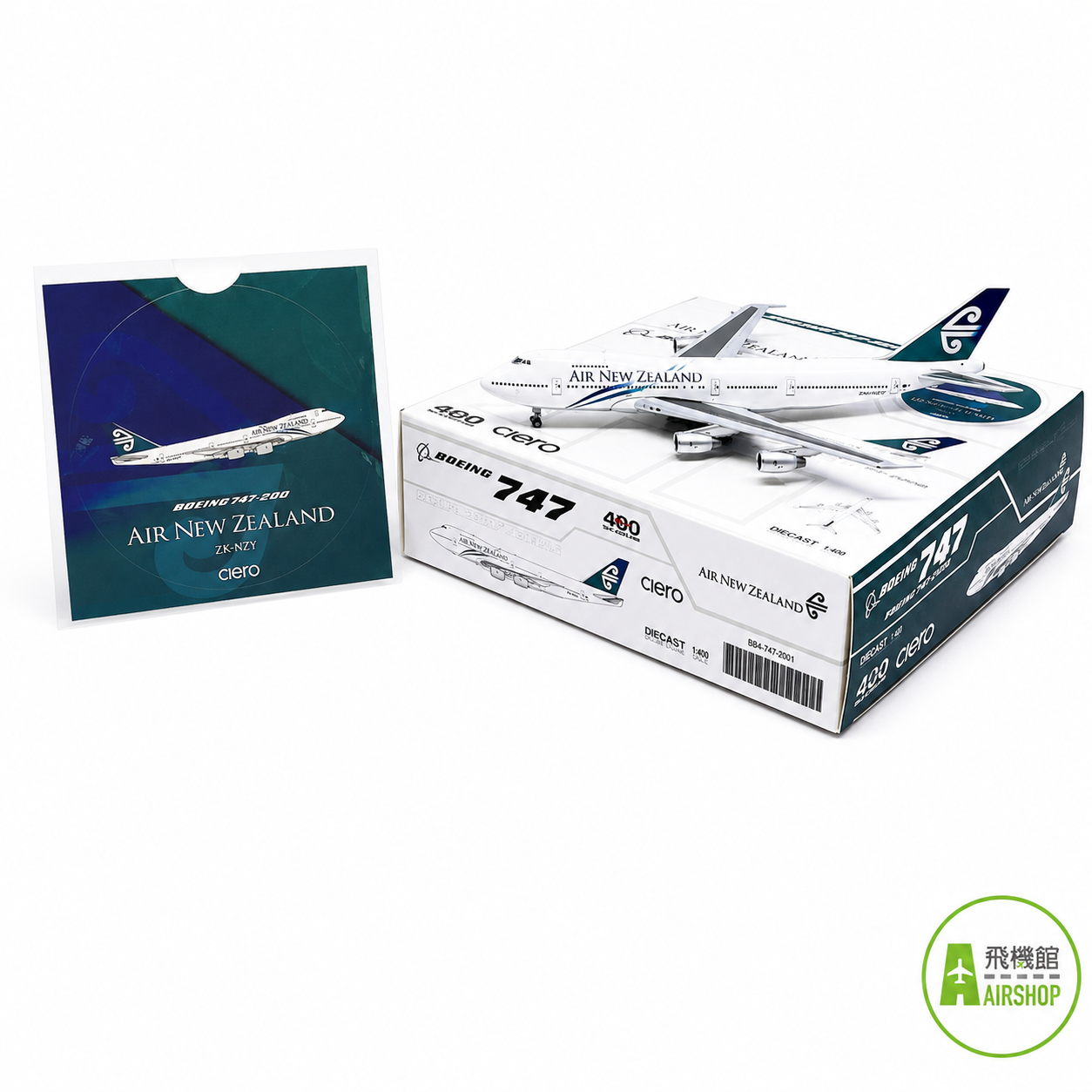 JC wings 1/400 紐西蘭航空 波音747-200(B) ZK-NZY 舊標準塗裝