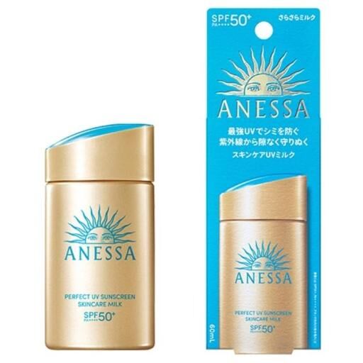 Shiseido Anessa 資生堂安耐曬 極防水美肌UV乳液 SPF 50+ PA++++ 小金瓶 60ml (Barcode: 4909978147105)