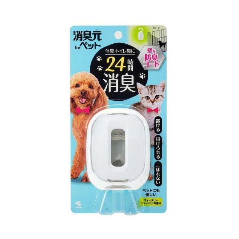 Kobayashi 小林製藥 消臭元 寵物除臭 室內芳香劑 6.2ml 柑橘清香 (Barcode: 4987072093276)