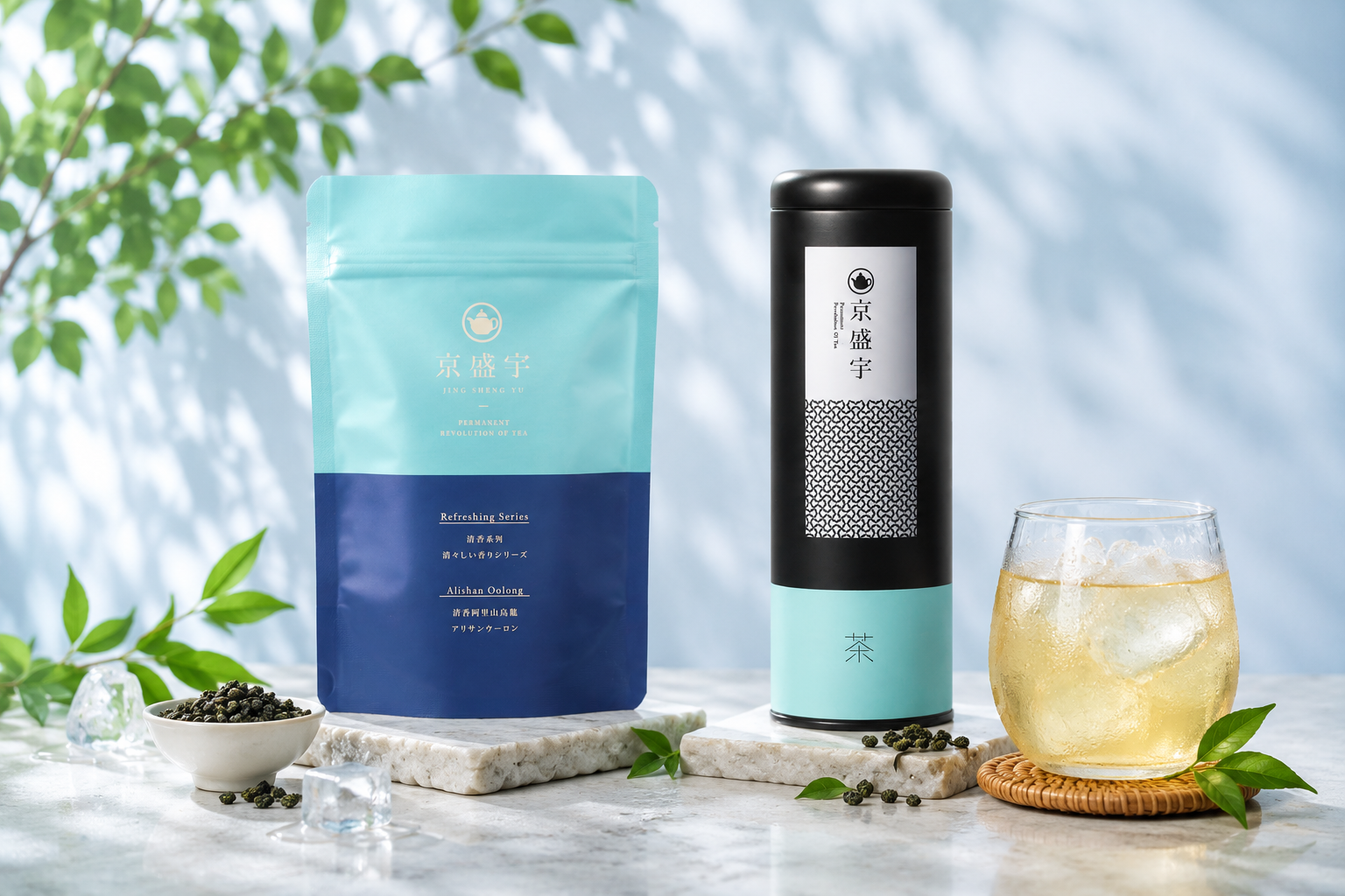 京盛宇清香阿里山烏龍茶,帶有淡雅花香的冷泡茶推薦