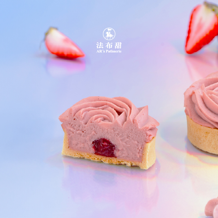 法布甜玫瑰塔系列：網購低糖流心莓果塔首選，經典法式草莓塔推薦