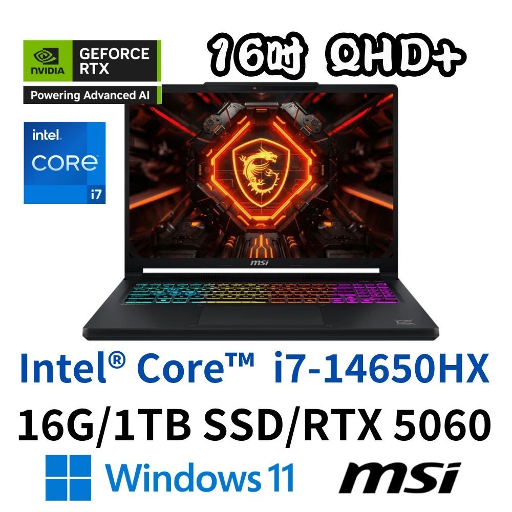 MSI 微星 Crosshair 16 HX E14WFK-013TW 16吋 電競筆電 i7-14650HX/16G/1TSD/RTX5060/W11