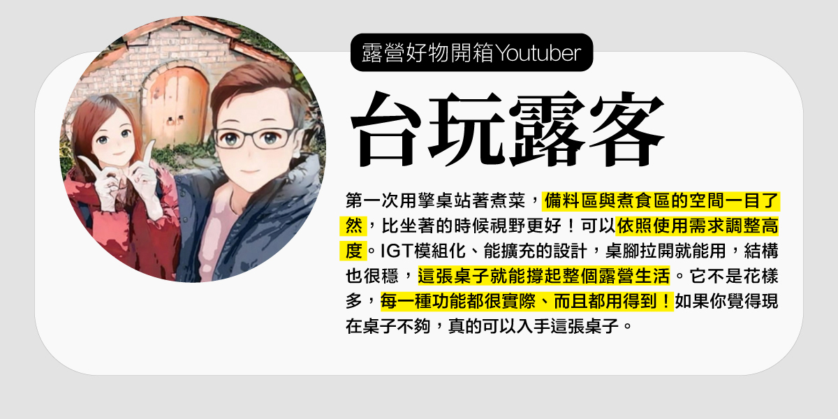 下方橫幅2