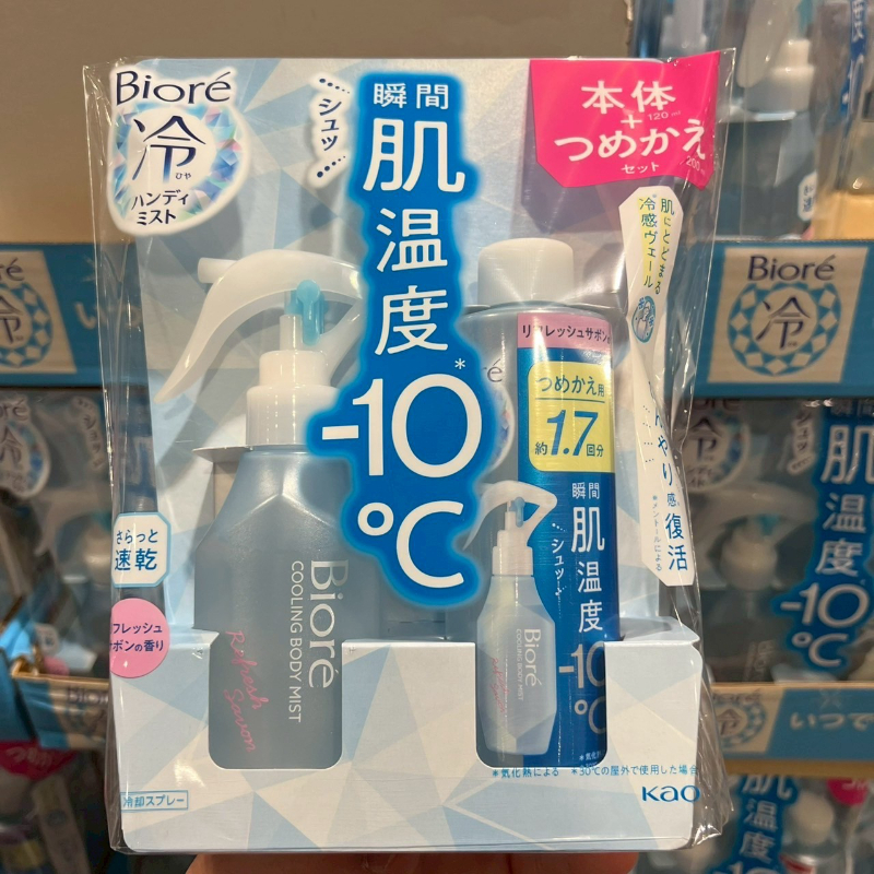 日本 好市多 Biore 涼感身體噴霧 120ml＋補充包200ml 夏季降溫清爽
