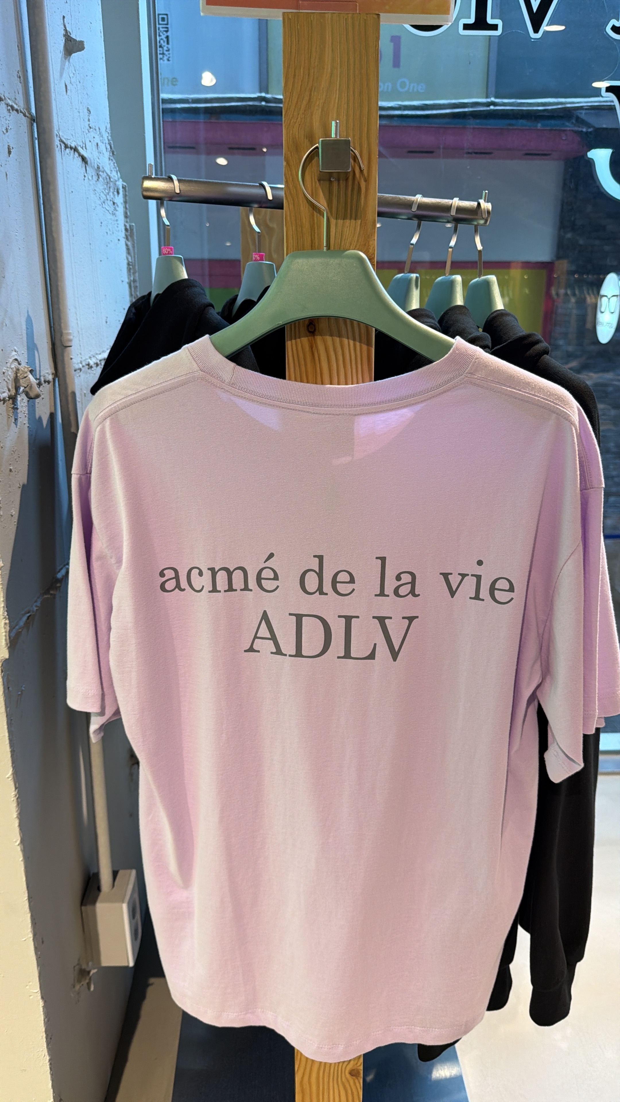 TA23 ADLV 英文Logo T-shirt-粉色 **只限加購