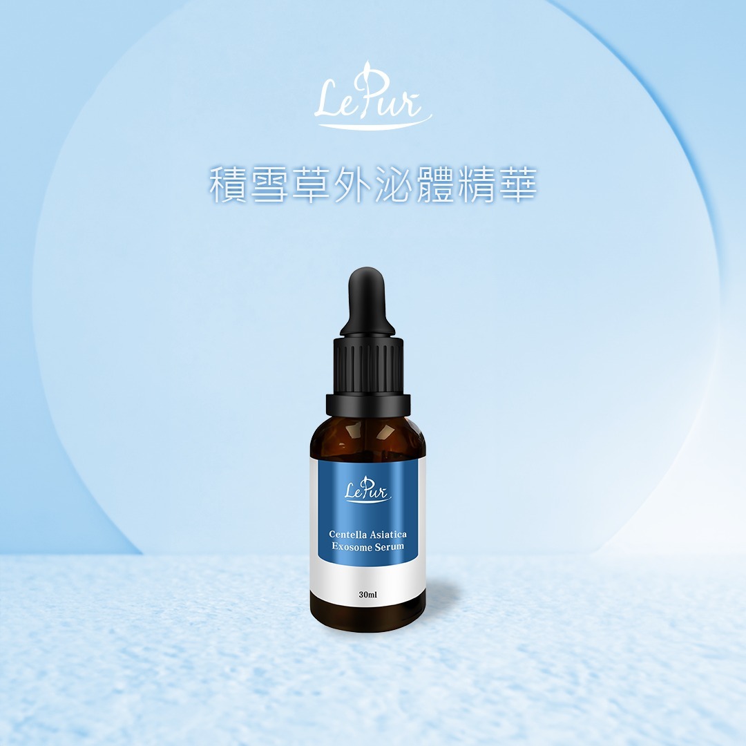 UH50 LePur 積雪草外泌體精華 (30ml) / LePur 雛菊外泌體精華 (30ml) / Purphyto金盞花原液精華 (30ml) / Purphyto DMAE 精華(30ml) /Purphyto表皮生長因子精華(30ml) 原價$680/1 ✨校長價"可任選$400/3盒 $133@ 送隨機1盒面膜 (抗皺緊緻面膜 / 美白面膜)  "