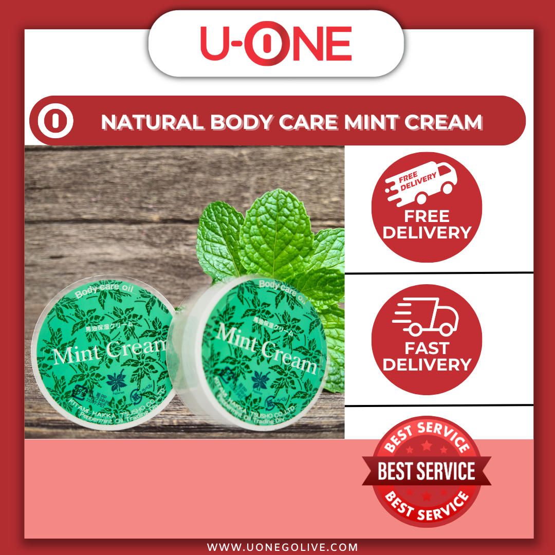 U-ONE | Japan | Hinoki Mint Cream | Body Care Oil | Peppermint Oil | 20g