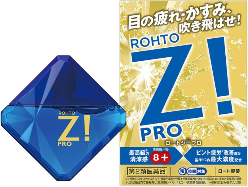 日本 樂敦 Rohto Z! PRO 勁涼眼藥水 12ml 疲勞乾澀清爽護眼