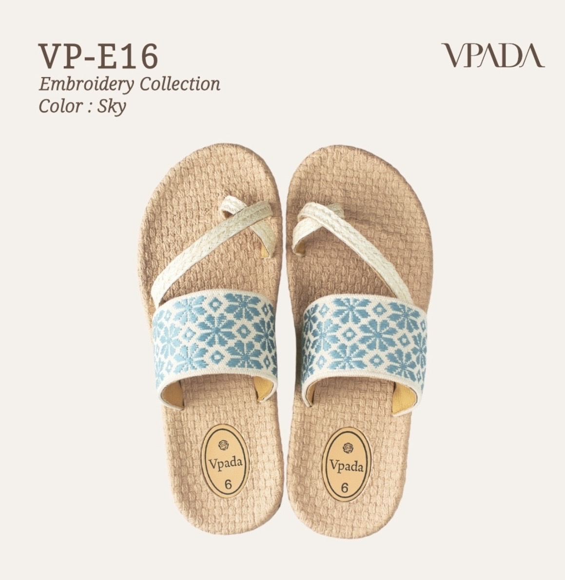 VPADA - ( VP - E16 )