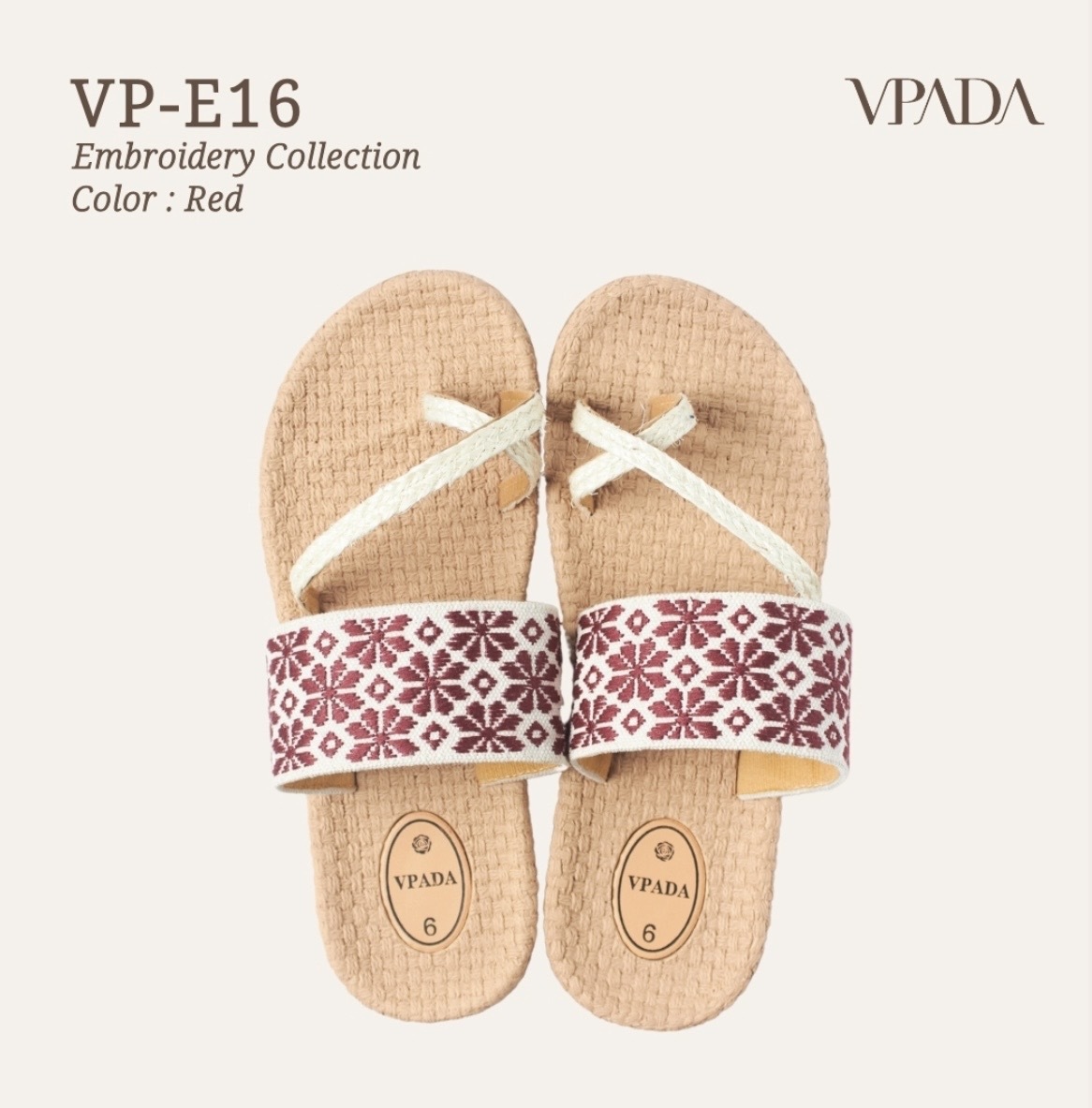VPADA - ( VP - E16 )