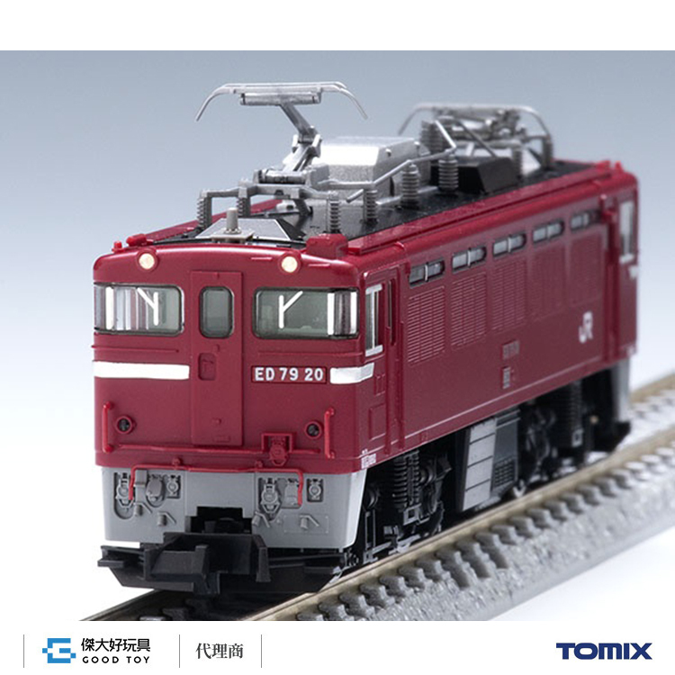 TOMIX 7115 電氣機關車 JR ED79-0形 (單臂集電弓搭載車)