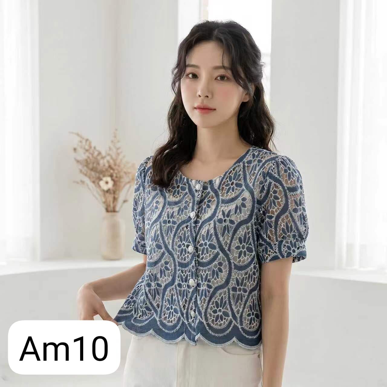 AM10 牛仔料 胸38 長21 $259