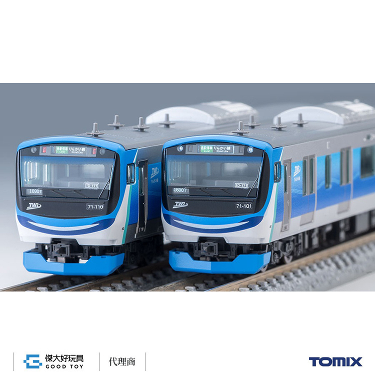 TOMIX 98513 東京臨海高速鐵道 71-000形 (臨海線) 基本 (4輛)