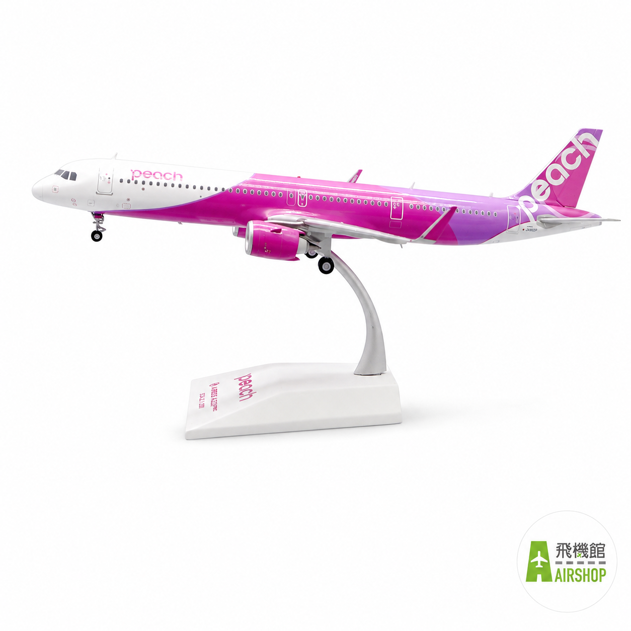 JC wings 1/200 樂桃航空 A321neo JA902P 標準塗裝