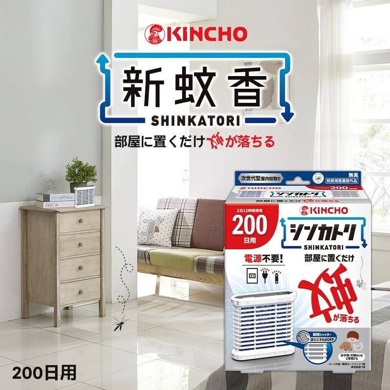 日本Kincho金雞 SHINKATORI免插電蚊香200日(套裝組/補充片)