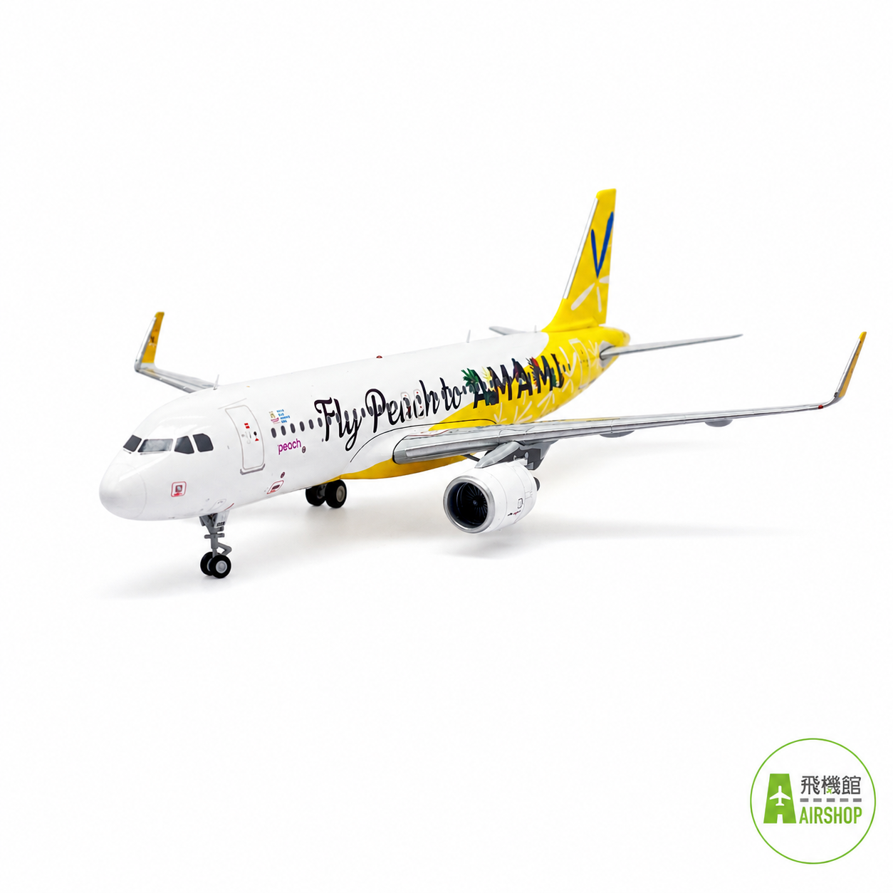 JC wings 樂桃航空 A320-200 JA08VA 飛往奄美塗裝