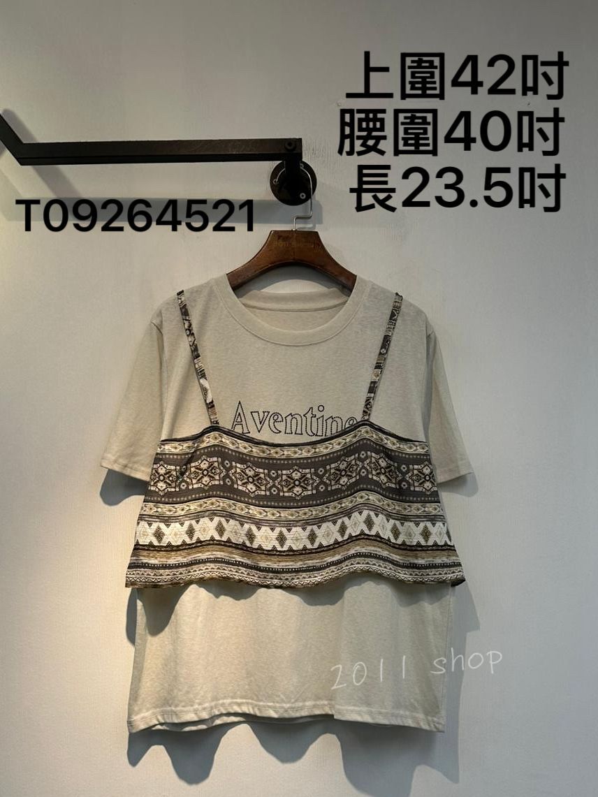 民族風吊帶假兩件TOP 上圍42吋 腰圍40吋  長23.5吋 T09264521