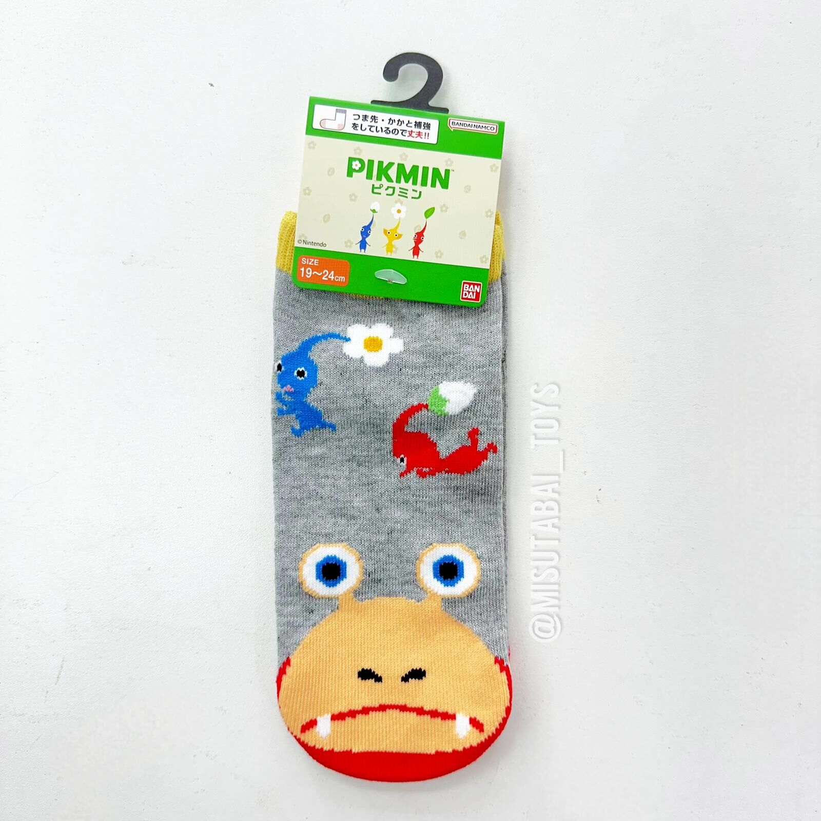 Nintendo Pikmin Women's & Kids' Ankle Socks (Gray, Chappy) (19-24cm)