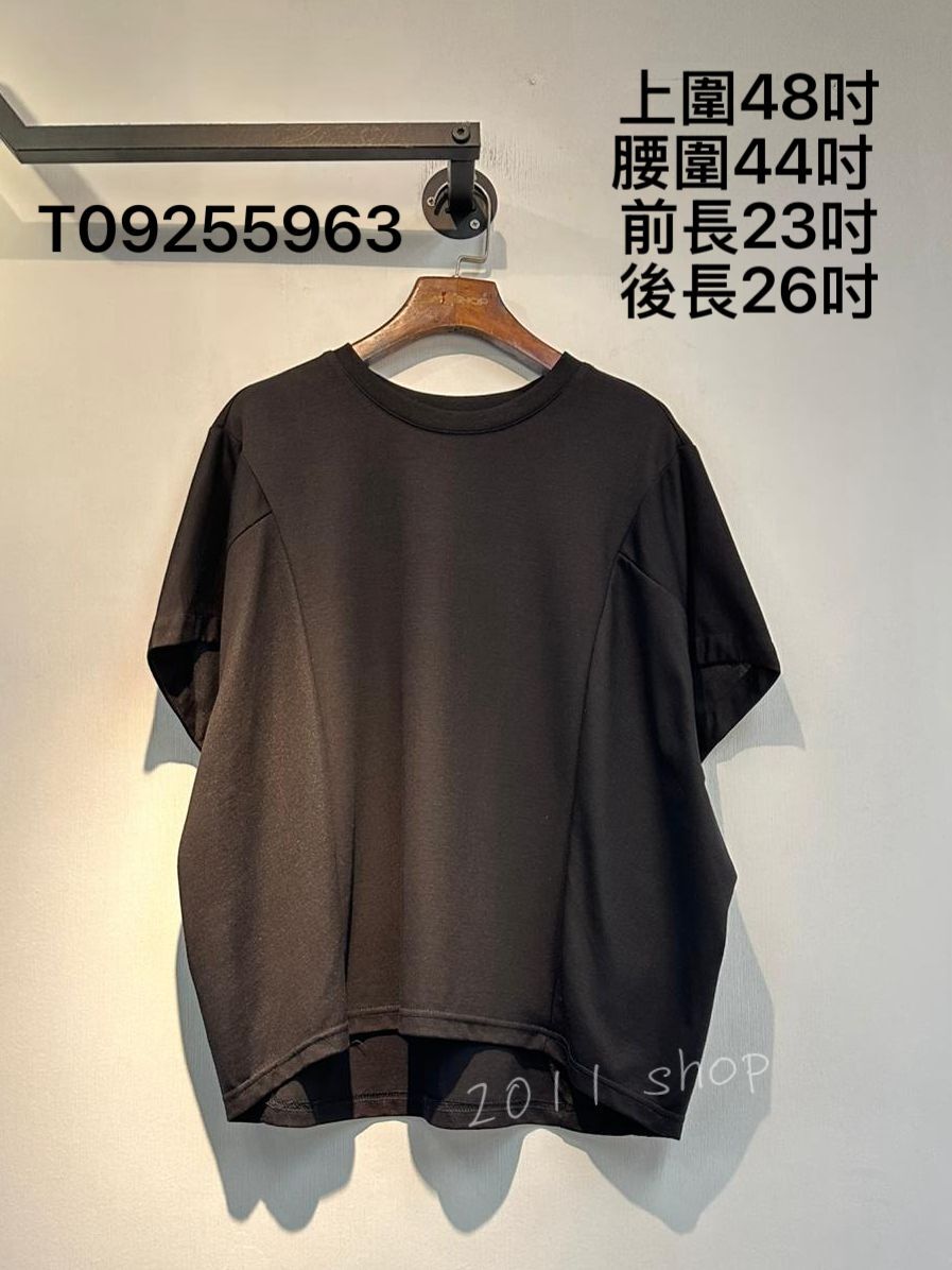 簡約純色蝙蝠袖TOP 上圍48吋 腰圍44吋  前長23吋 後長26吋 T09255963