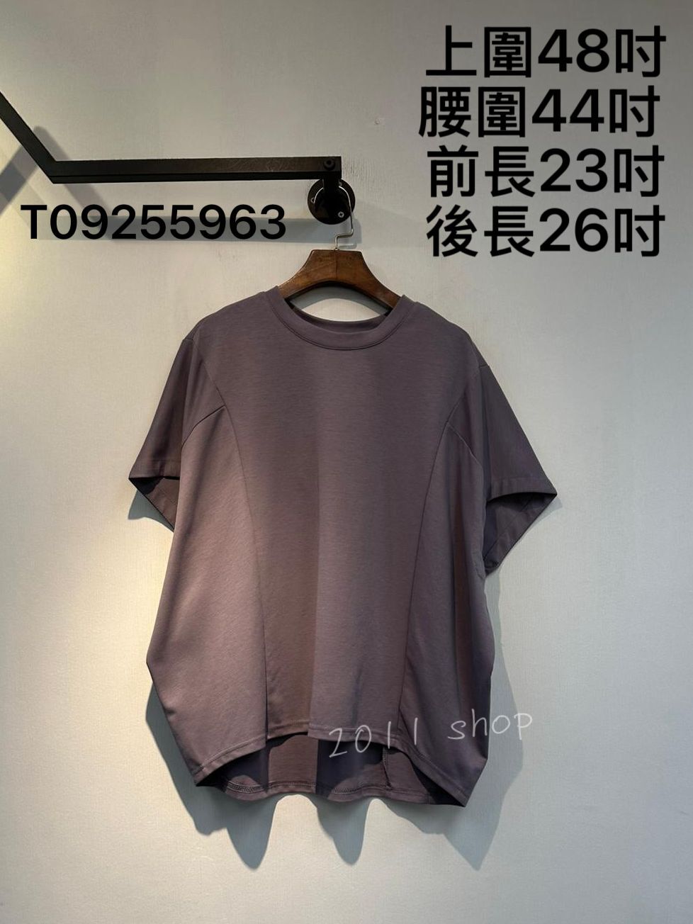 簡約純色蝙蝠袖TOP 上圍48吋 腰圍44吋  前長23吋 後長26吋 T09255963