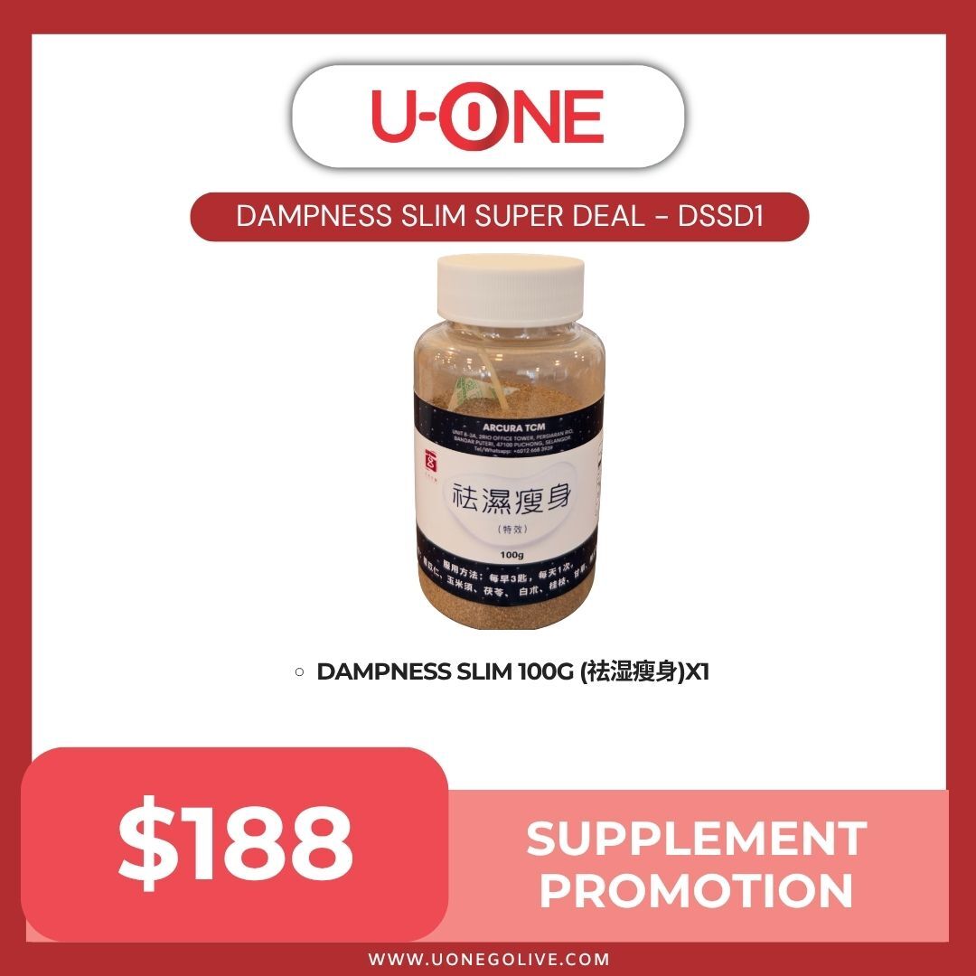 DAMPNESS SLIM SUPER DEAL - DSSD1