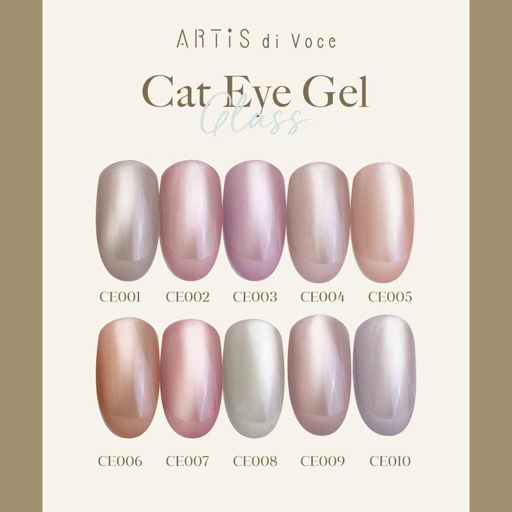 ARTiS di Voce 貓眼甲油膠8g CE002