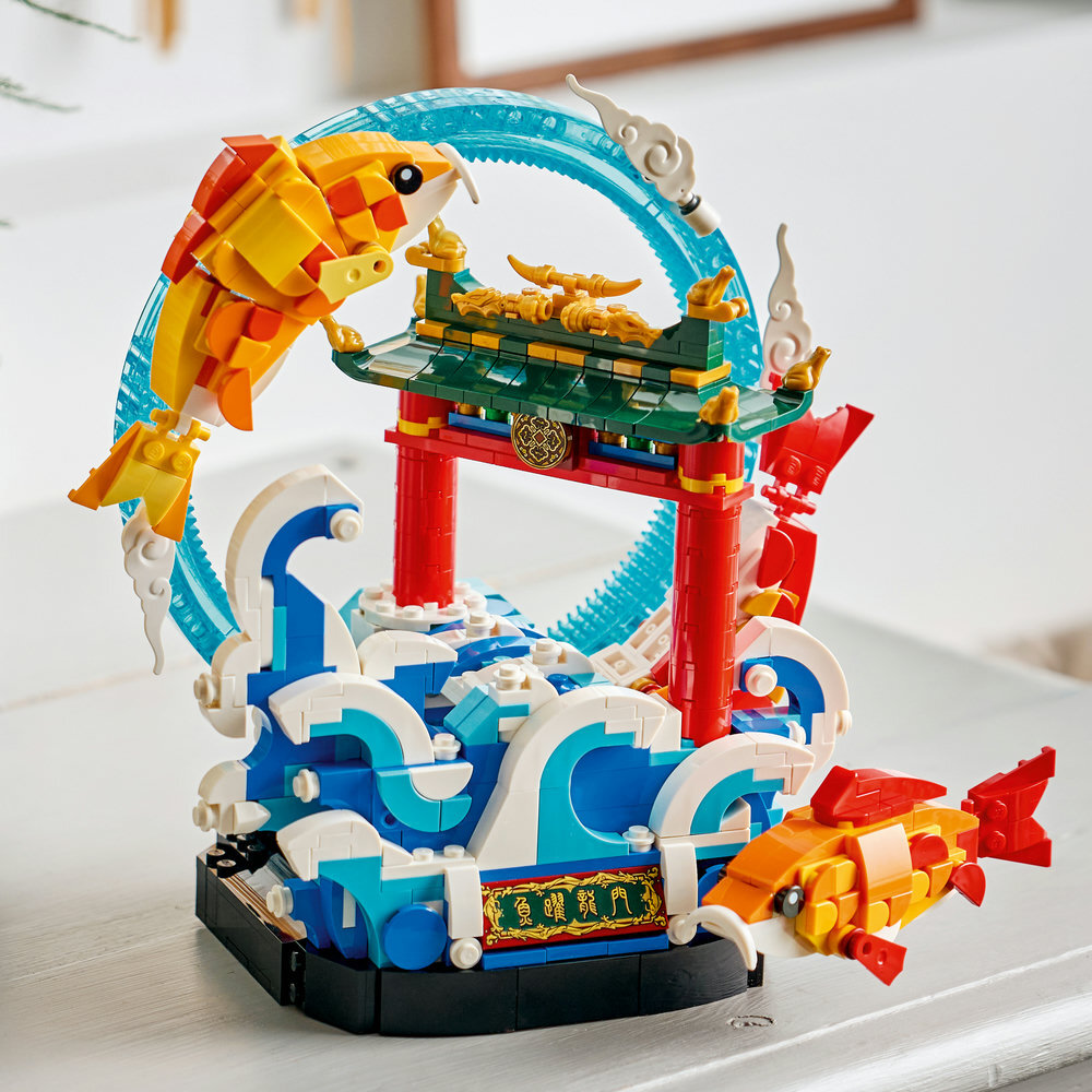 80120 - 魚躍龍門