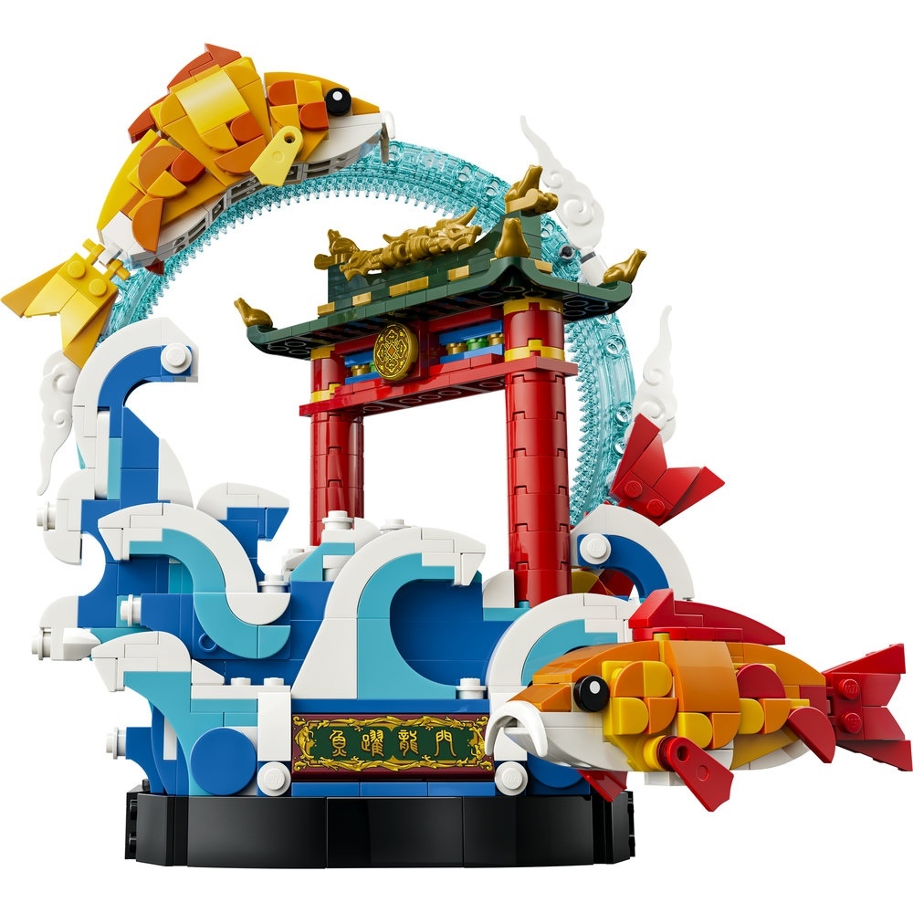80120 - 魚躍龍門