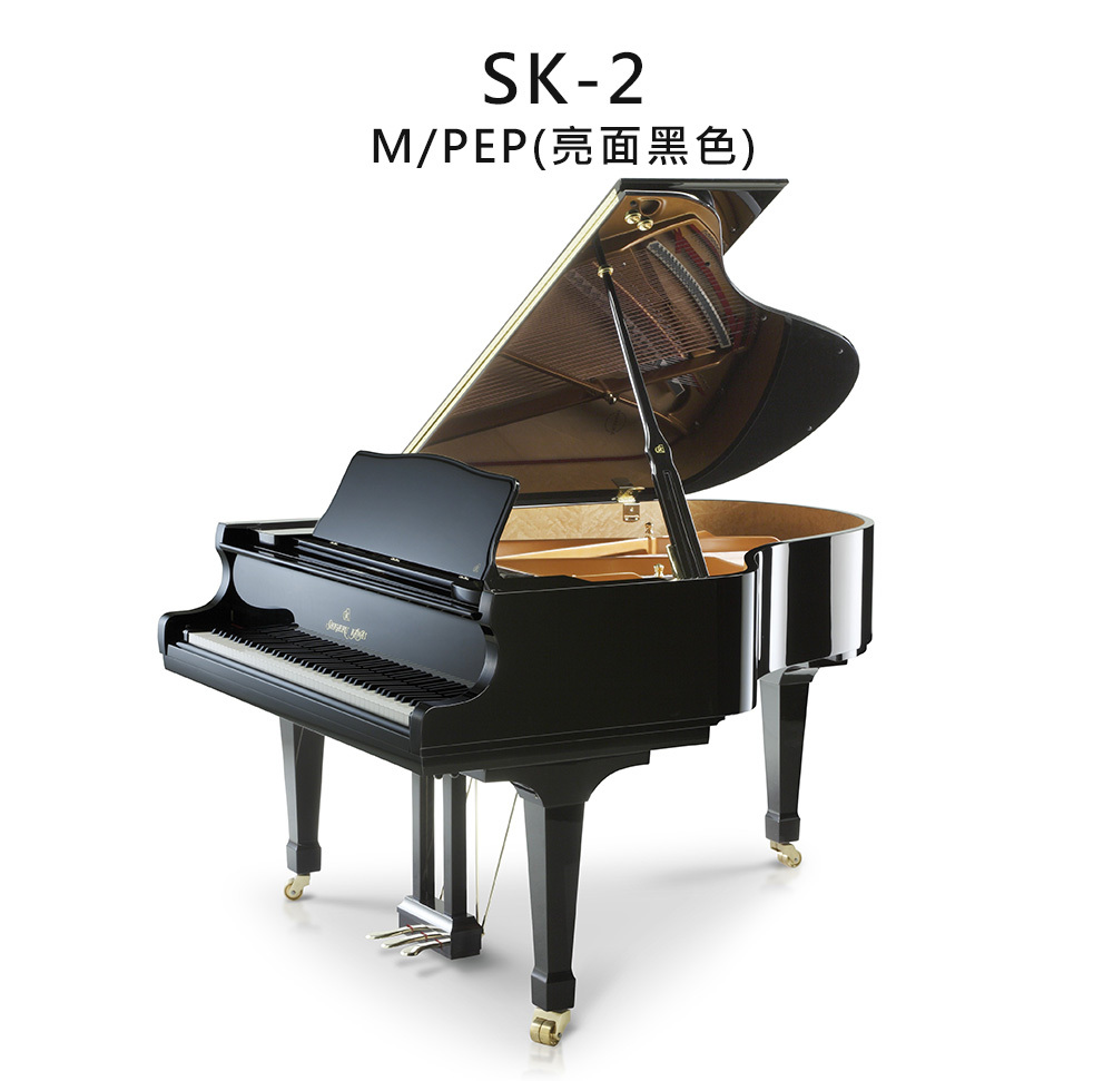 全新日本品牌 KAWAI 【SK-2】 M/PEP 頂級旗鑑 亮面 黑色 頂級旗鑑 河合鋼琴 演奏三角鋼琴 平台式 88鍵 雙琴輪 （附 琴輪止動器） SK系列