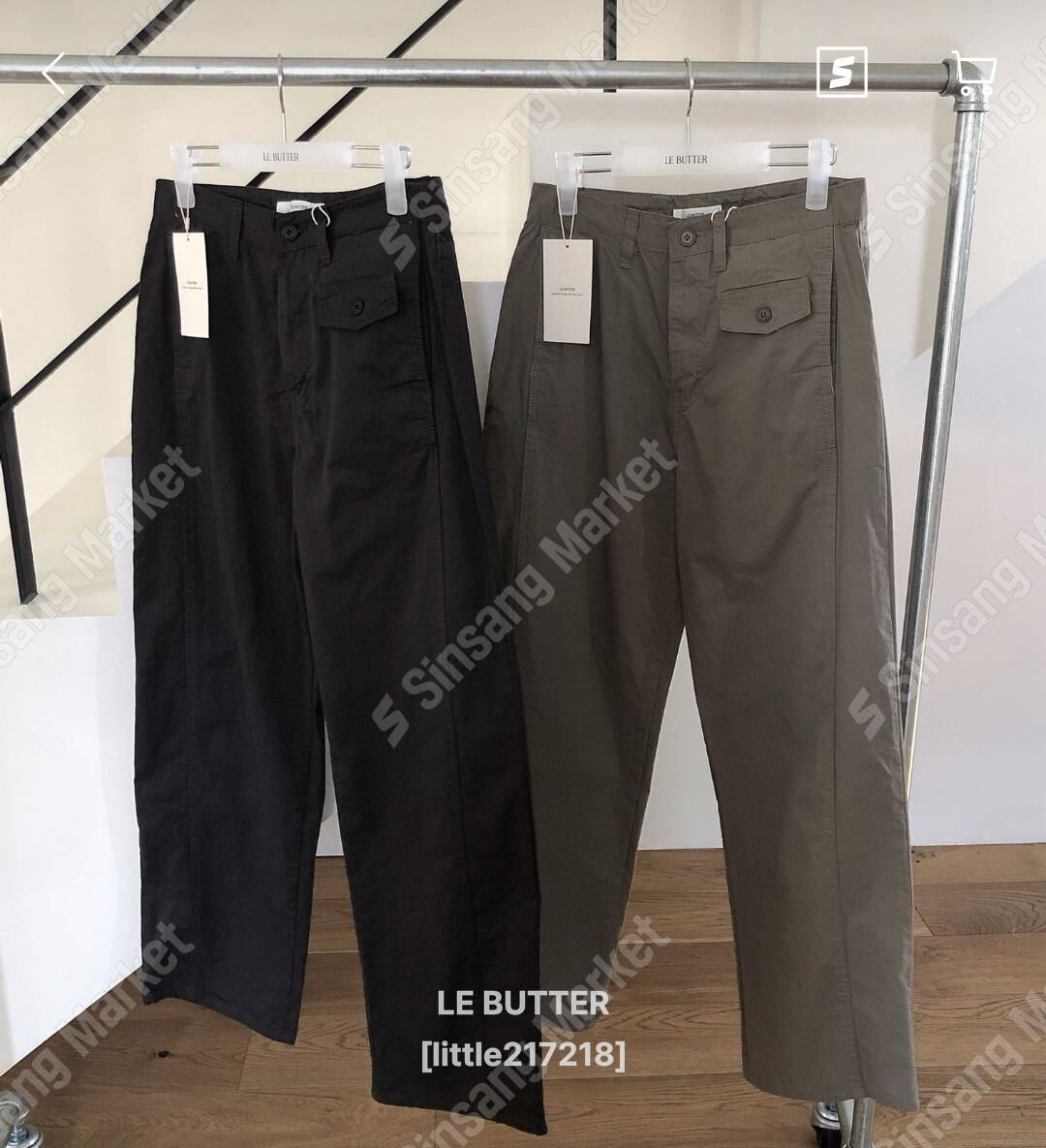 LB6248 反蓋扯布工裝褲