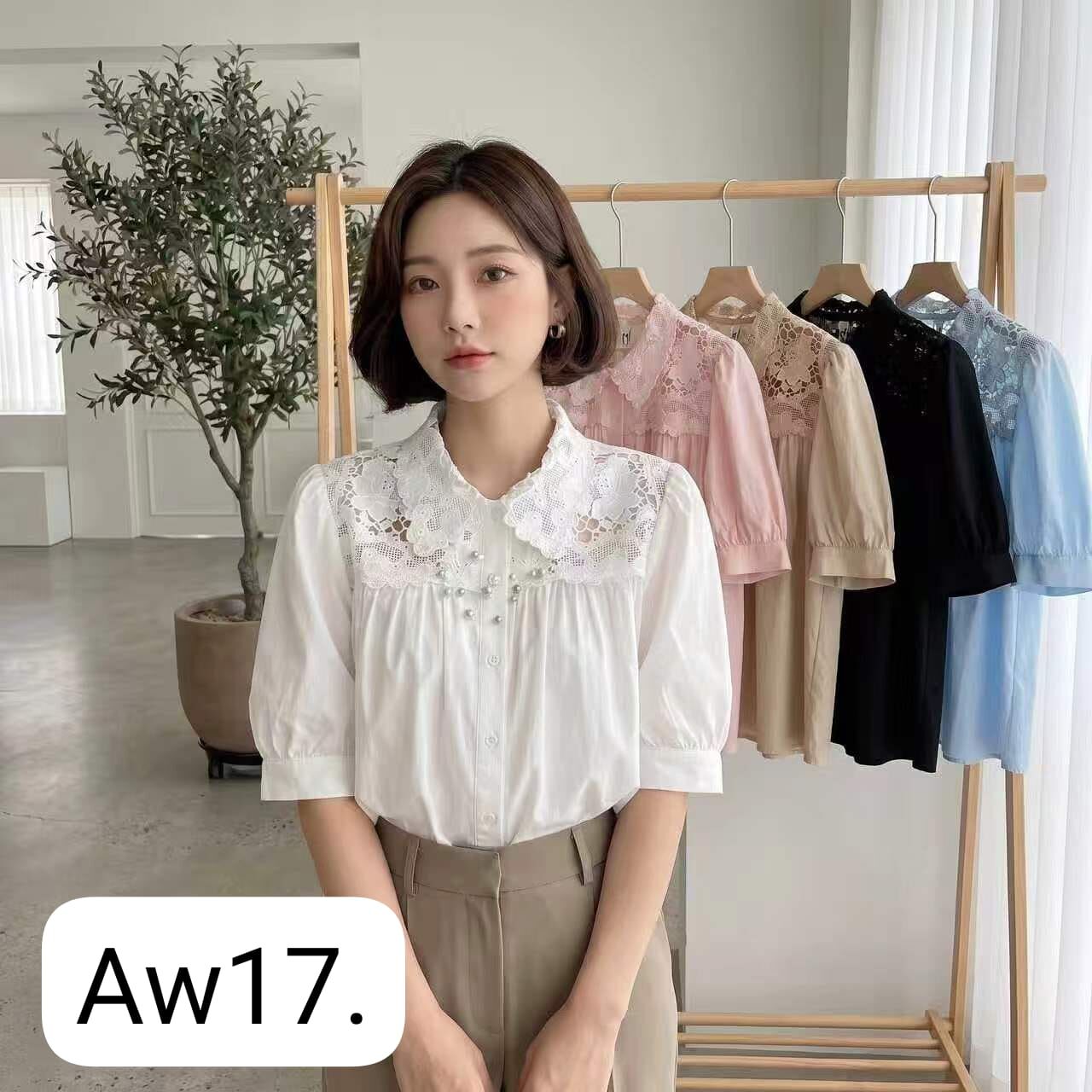 AW17 胸40 長23 $259