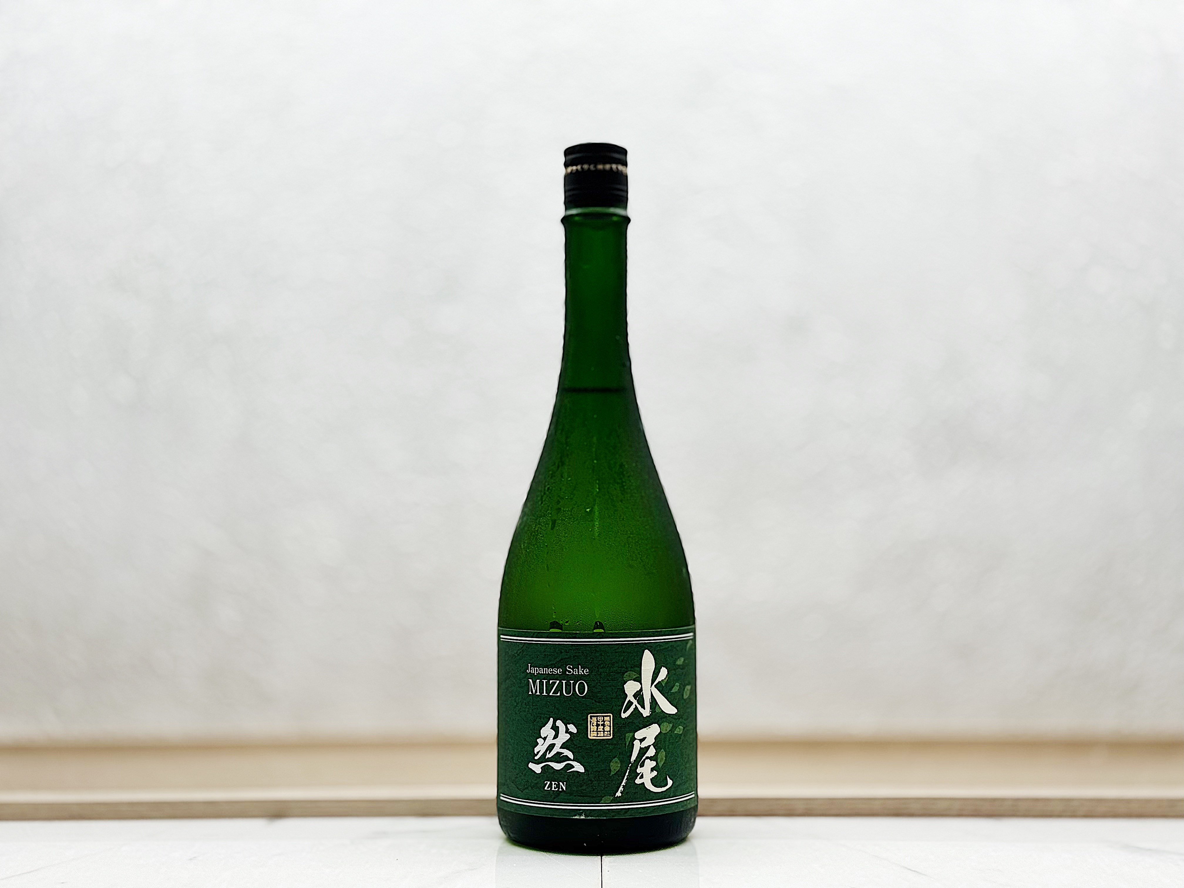 水尾 然 ZEN