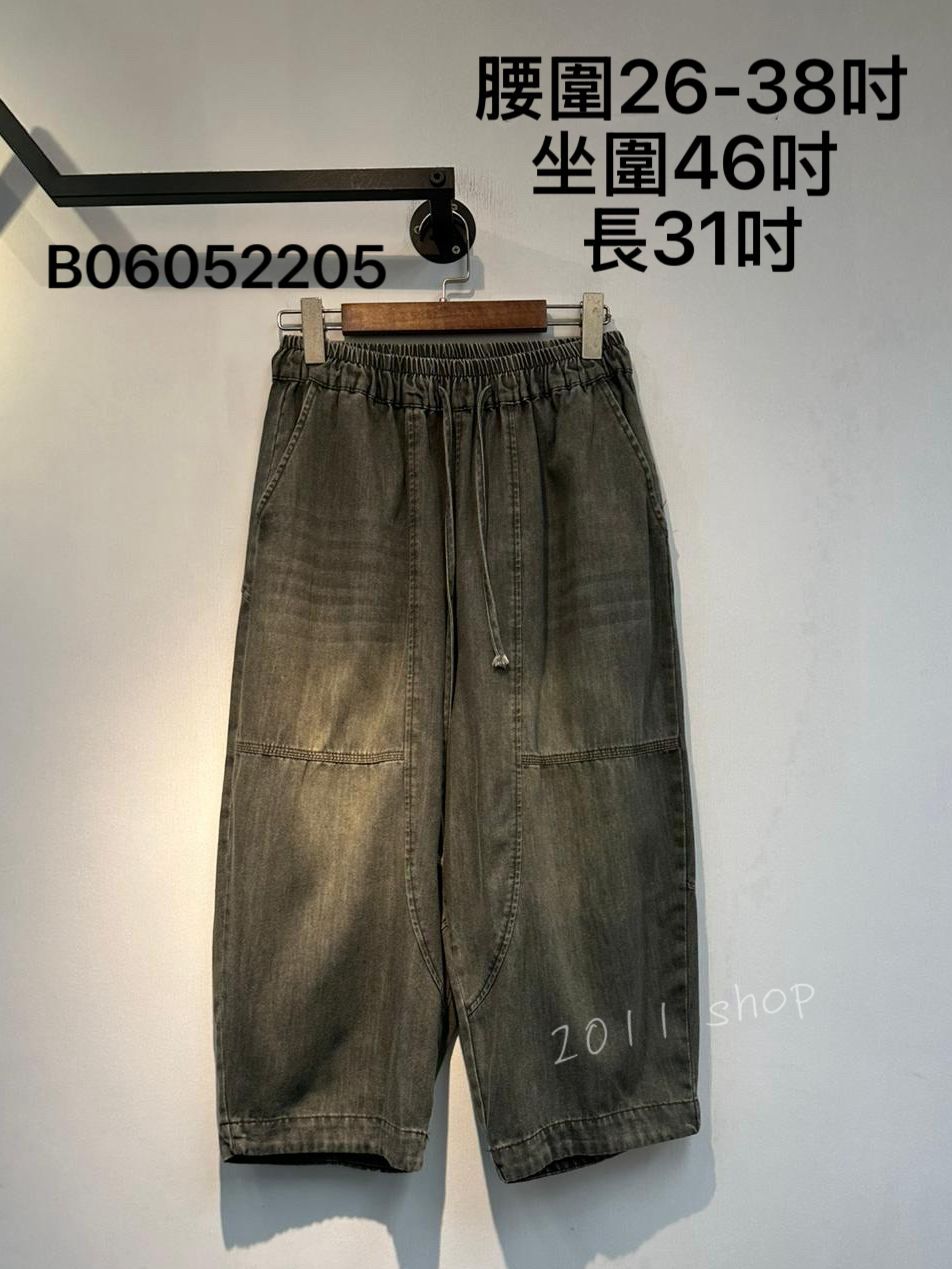 出口日本復古洗水寬鬆牛仔褲  腰圍26-38吋 坐圍46吋  長31吋  B06052205