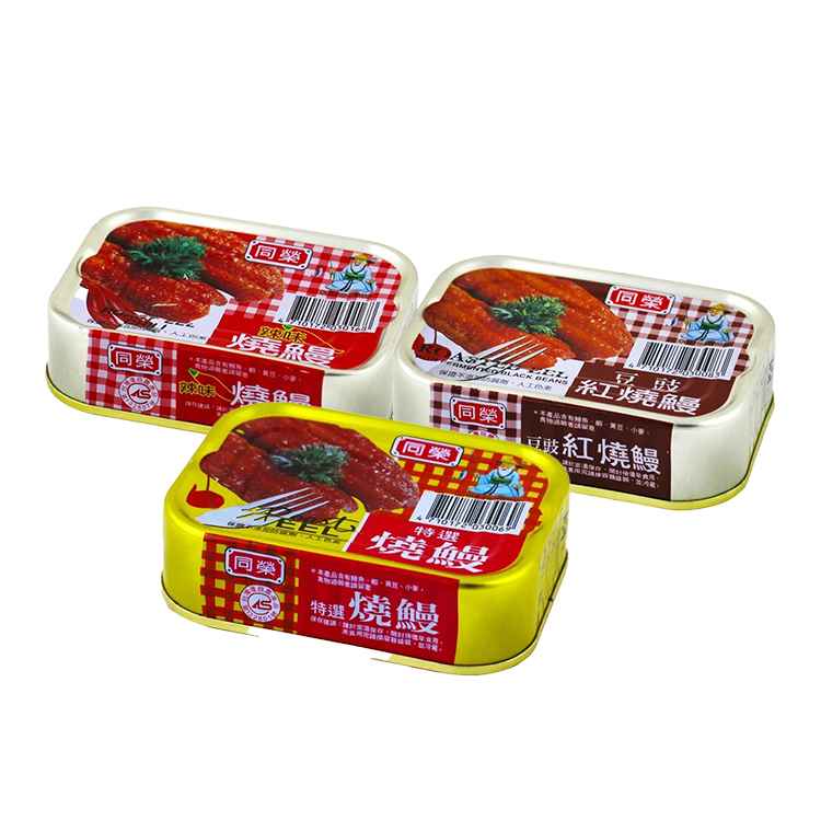 【同榮】紅燒鰻罐頭-特選原味/辣味/豆豉 易開罐 餐桌美食 方便 便利 魚 甜鹹 鹹甜 下飯