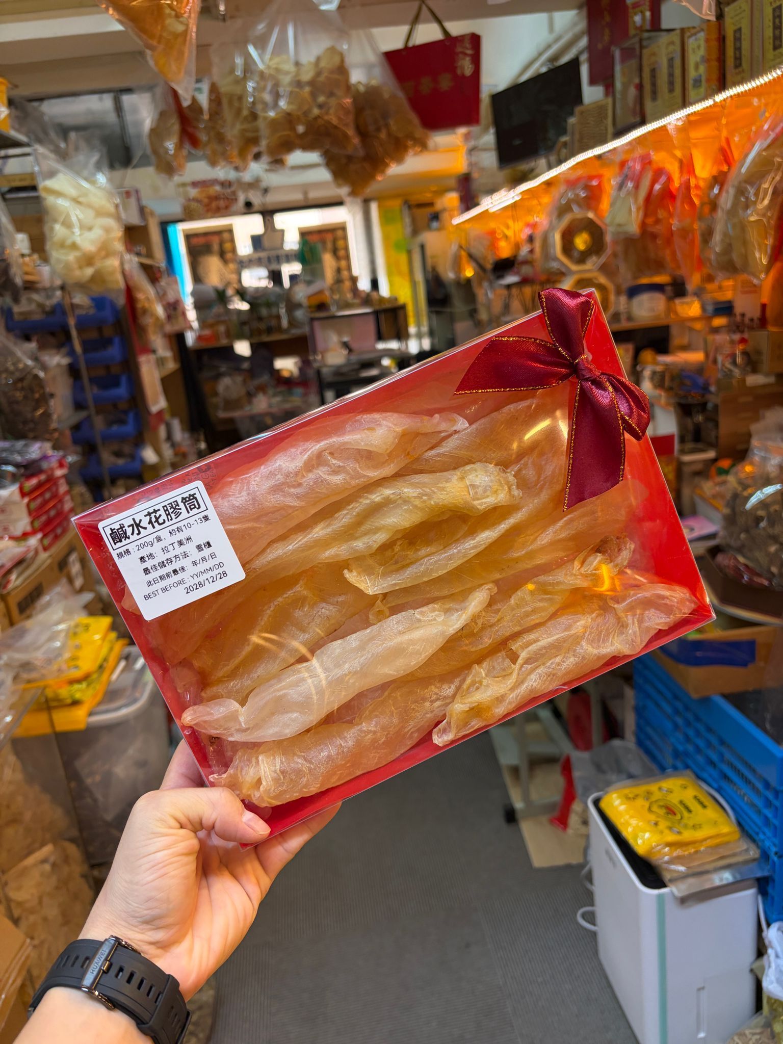 Z257 鹹水花膠筒200g,盒裝, 約有10-13隻, 送80g6頭鮑魚1罐 $498