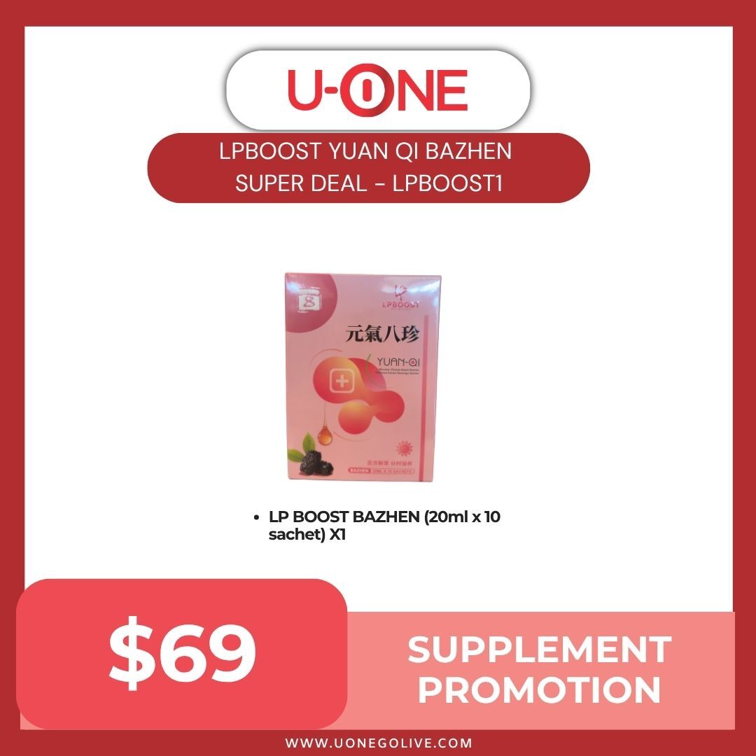 LPBOOST YUAN QI BAZHEN  SUPER DEAL - LPBOOST1