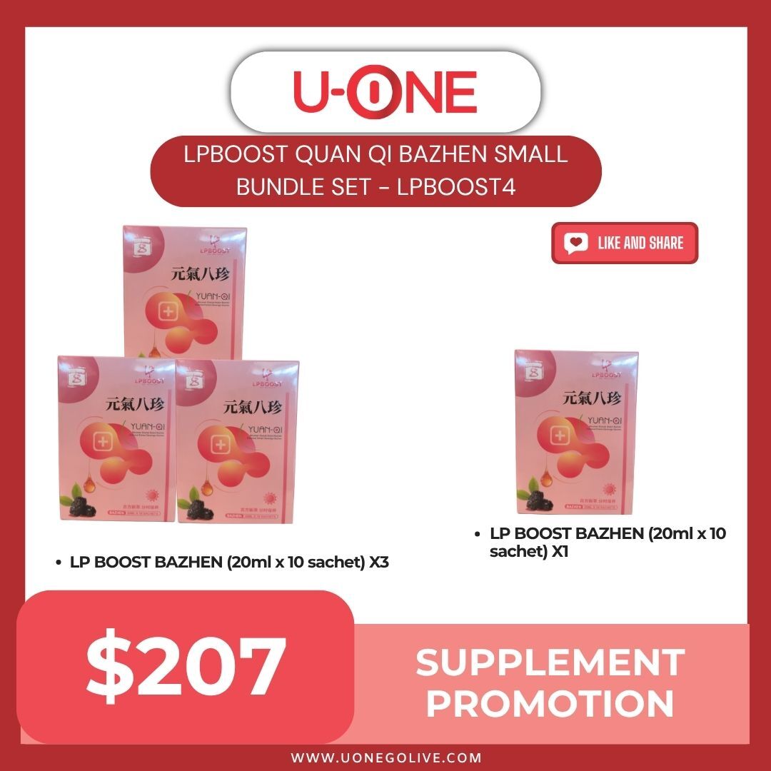 LPBOOST QUAN QI BAZHEN SMALL BUNDLE SET - LPBOOST4