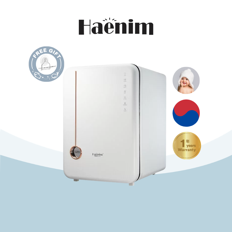 Haenim 乾燥機 & マルチ殺菌器 Haenim喜臨- UV LED消毒烘乾機(典雅系列金)| Jakewell