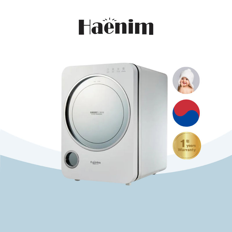Haenim 乾燥機 & マルチ殺菌器 Haenim喜臨- UV LED消毒烘乾機(陽光系列, 銀色)| Jakewell