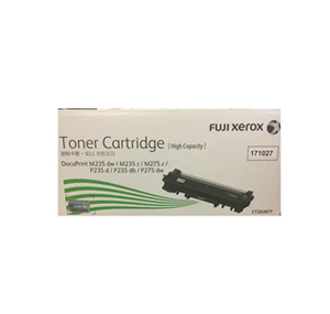 FUJIFILM CT202877 碳粉盒   P235/P275/M235/M237 (3000 PAGES) 102210309