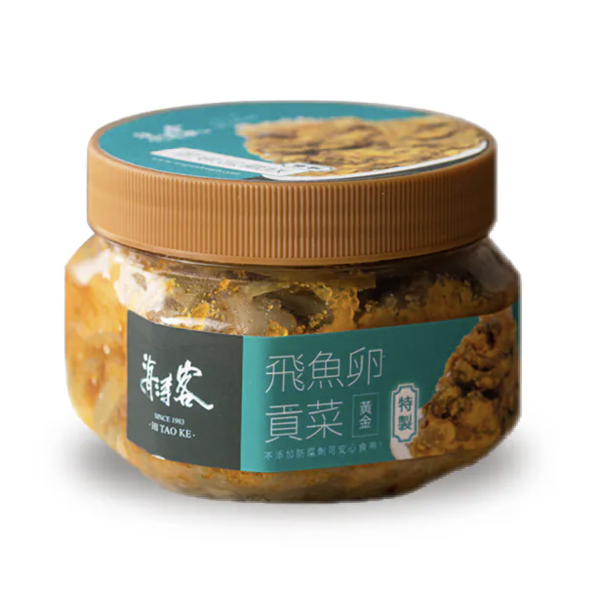 【冷凍專區】海濤客-黃金飛魚卵貢菜